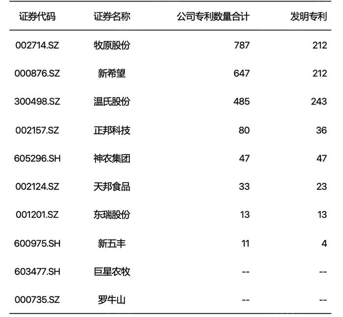 新澳2024年精準(zhǔn)資料期期,新澳2024年精準(zhǔn)資料期期，探索未來彩票世界的奧秘