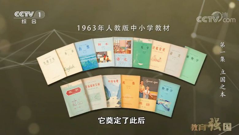 2024新澳歷史開獎(jiǎng)記錄香港開,探索新澳歷史開獎(jiǎng)記錄與香港開彩的交融