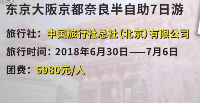 澳門平特一肖100%免費(fèi),澳門平特一肖，警惕免費(fèi)陷阱背后的風(fēng)險(xiǎn)與犯罪問題