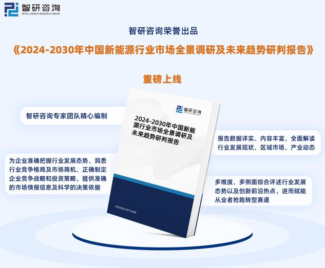 2024新奧資料免費(fèi)精準(zhǔn)109,實(shí)際解答解釋落實(shí)_探索款,揭秘新奧資料免費(fèi)精準(zhǔn)獲取之道，探索款與解答解釋落實(shí)的完美結(jié)合