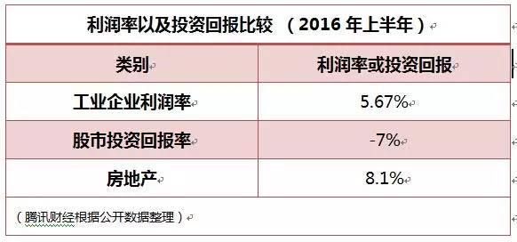 澳門精準(zhǔn)一笑一碼100%,澳門精準(zhǔn)一笑一碼，揭秘背后的秘密與真相（100%準(zhǔn)確預(yù)測？）