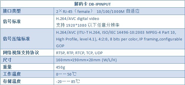 7777788888精準(zhǔn)新傳真112,探索精準(zhǔn)新傳真，解碼數(shù)字序列77777與88888的力量與意義