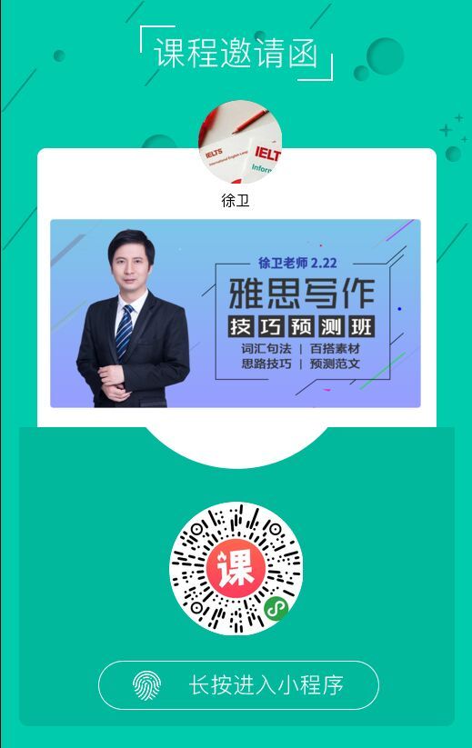 管家婆的資料一肖中特46期,管家婆的資料一肖中特46期，深度解析與預(yù)測