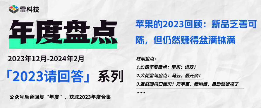 2024新奧精準(zhǔn)正版資料,探索未來，揭秘2024新奧精準(zhǔn)正版資料的重要性與價值