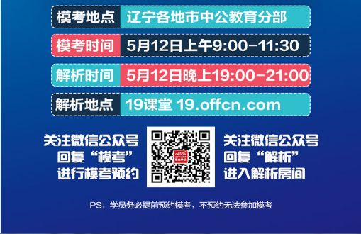 澳門今晚開特馬 開獎結(jié)果課優(yōu)勢,澳門今晚開特馬，開獎結(jié)果的優(yōu)勢分析