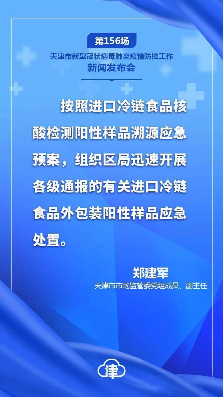 澳門今晚必開1肖,澳門今晚必開一肖，探索運(yùn)氣與命運(yùn)的關(guān)系