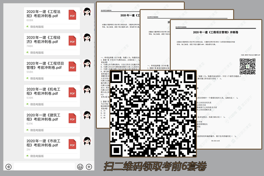 一碼一肖100%精準,一碼一肖，揭秘精準預測的奧秘