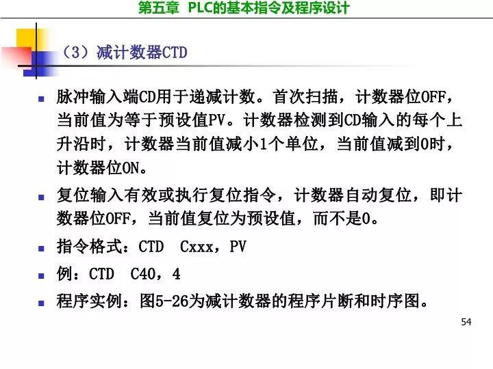 4949正版資料大全,4949正版資料大全，探索與解析