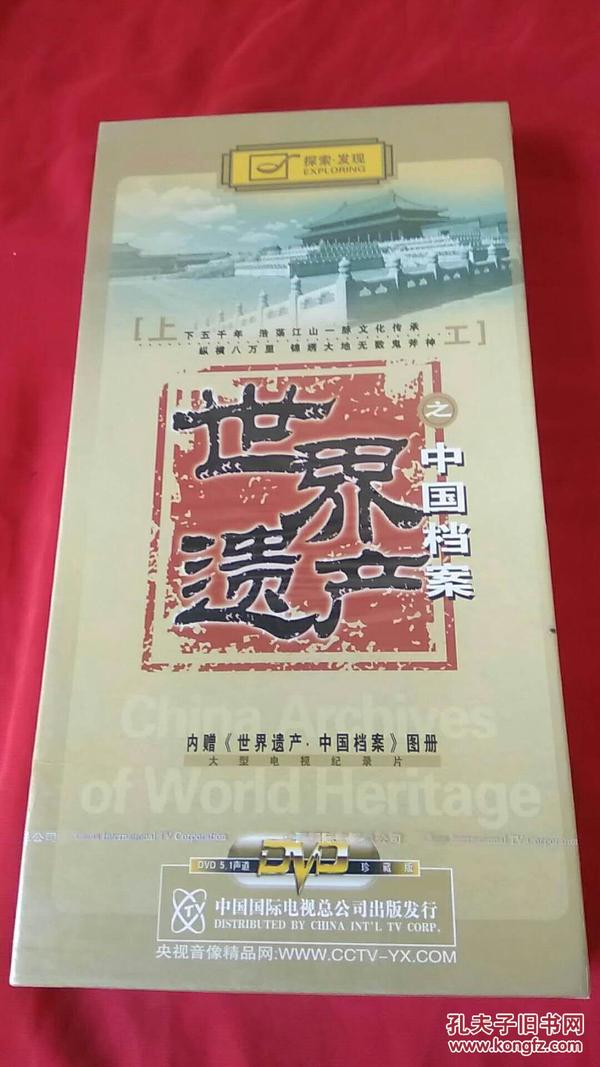 香港免費(fèi)大全資料大全,香港免費(fèi)大全資料大全，探索與發(fā)現(xiàn)