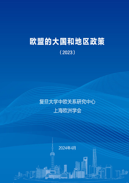 2024澳門掛牌,澳門掛牌新篇章，展望2024年的機(jī)遇與挑戰(zhàn)