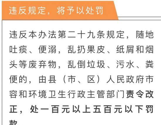 澳門彩三期必內(nèi)必中一期,澳門彩三期必內(nèi)必中一期，揭示背后的風(fēng)險與警示