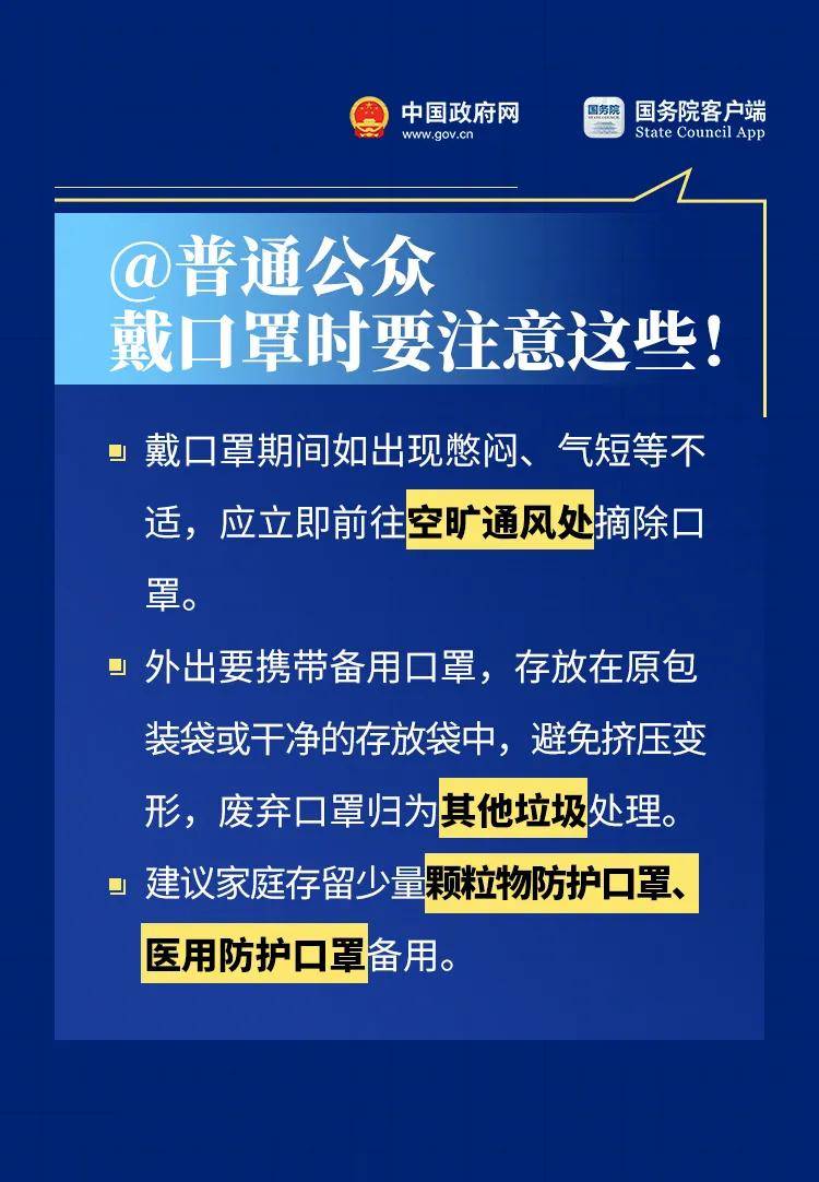 澳門新三碼必中一免費(fèi),澳門新三碼必中一免費(fèi)，一個(gè)關(guān)于犯罪與法律的話題