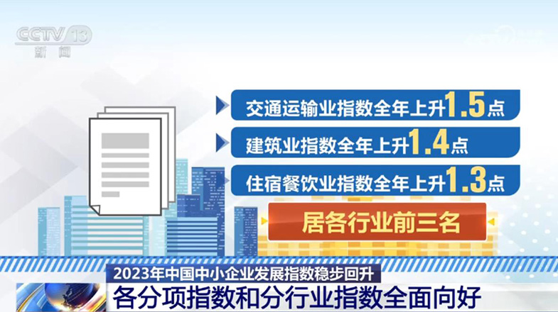 2023管家婆一肖,關(guān)于2023管家婆一肖的預(yù)測(cè)與探討