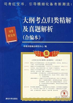 惠澤天下資料大全原版正料,惠澤天下資料大全原版正料，深度解析與探索