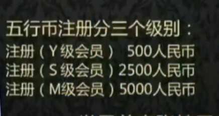 管家婆一肖中特,揭秘管家婆一肖中特，神秘預(yù)測背后的故事