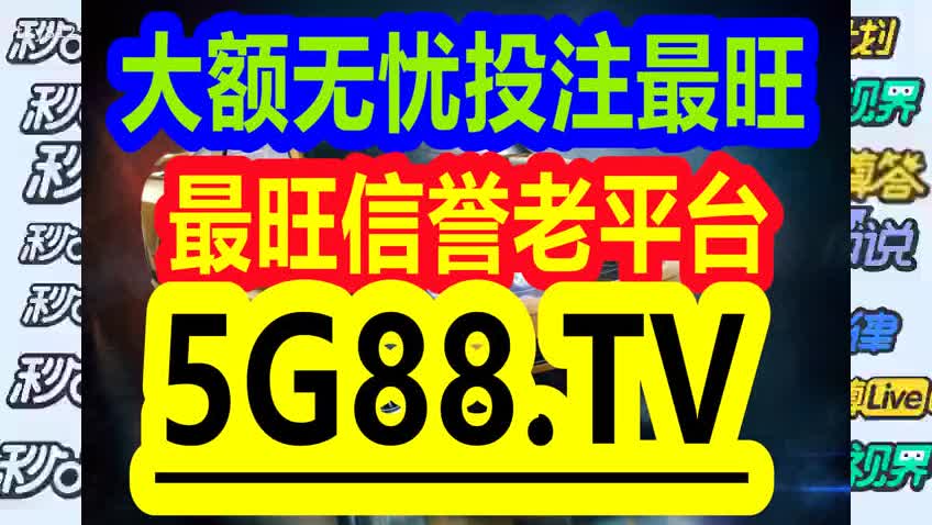 2025年1月1日 第10頁