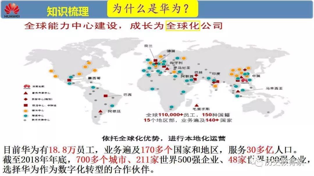 澳門資料大全,澳門資料大全，歷史、文化、地理與經(jīng)濟概述