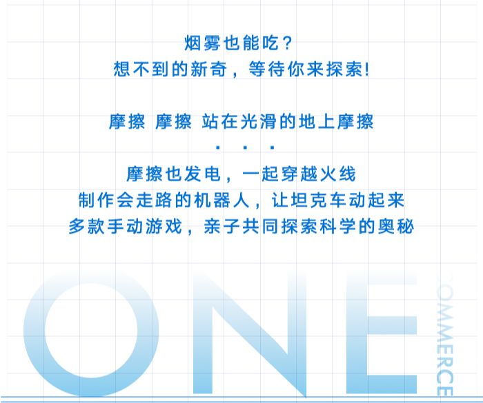 2024年澳門特馬今晚號碼,探索未來，關(guān)于澳門特馬今晚號碼的探討（2024年展望）