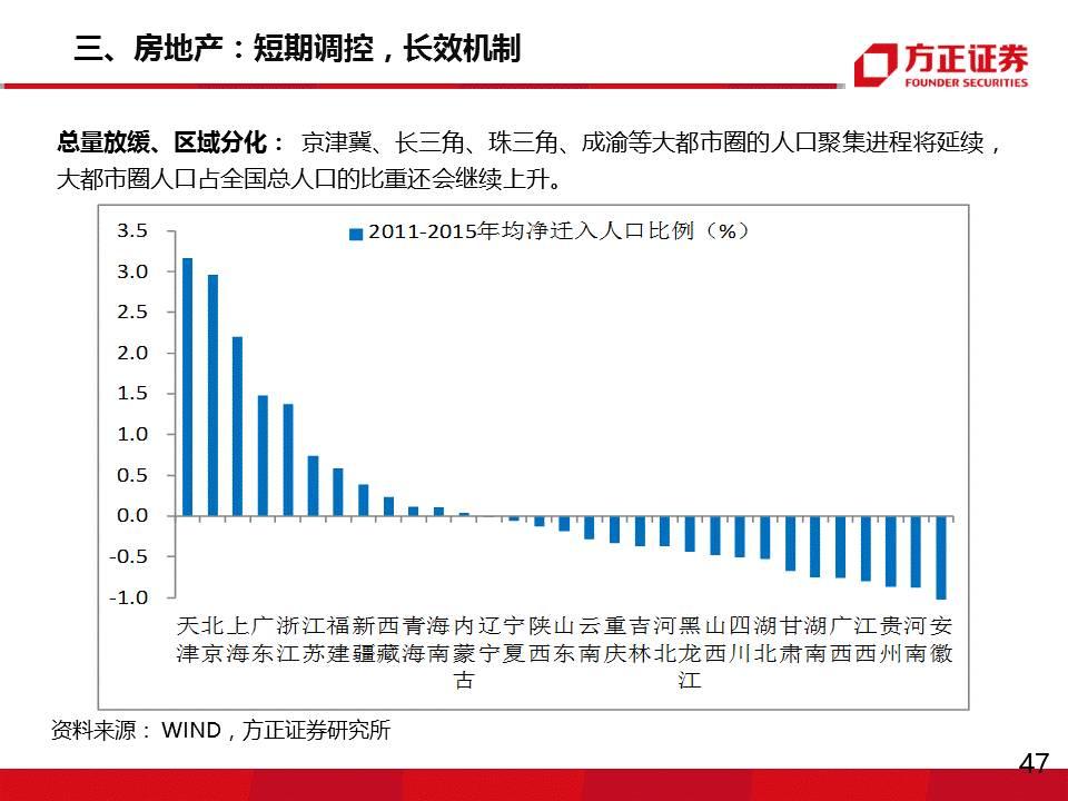 2024澳門(mén)開(kāi)什么特馬,澳門(mén)彩票預(yù)測(cè)與未來(lái)展望——聚焦2024年特馬彩票展望