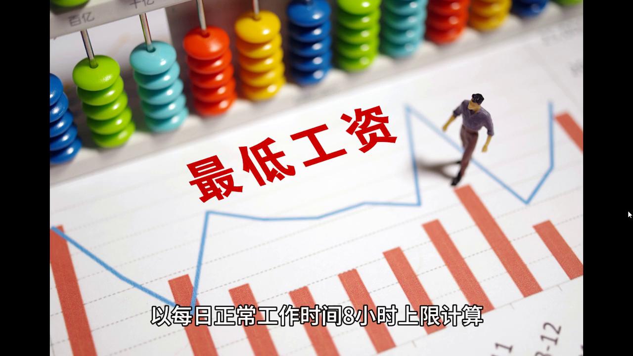 2024今晚澳門開獎(jiǎng)結(jié)果查詢,2024年澳門今晚開獎(jiǎng)結(jié)果查詢——彩票愛好者的狂歡之夜