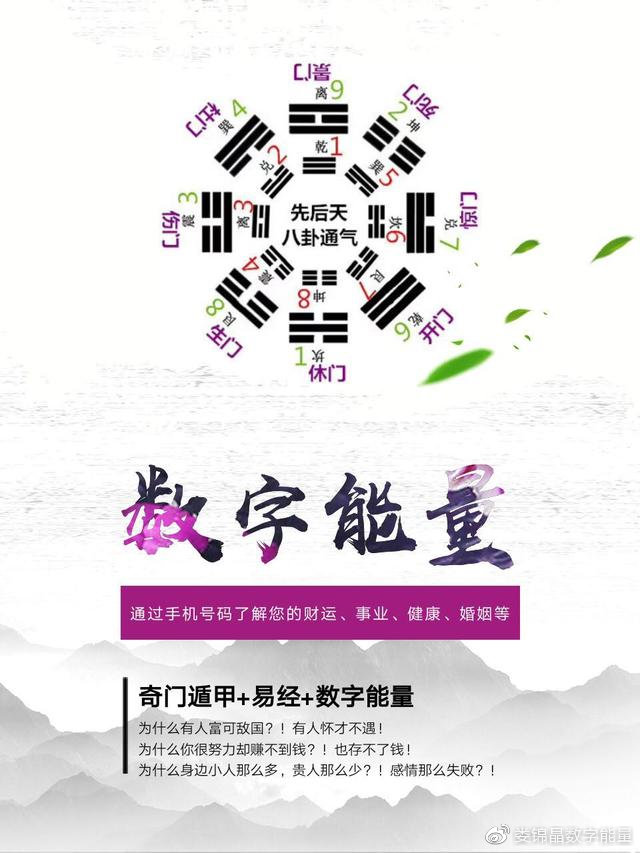 7777788888精準(zhǔn),探索精準(zhǔn)之路，數(shù)字序列77777與88888的神秘內(nèi)涵