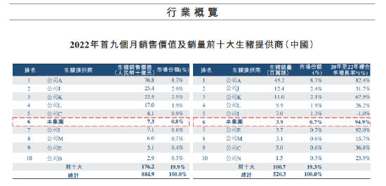 澳門三中三碼精準(zhǔn)100%,澳門三中三碼精準(zhǔn)100%，揭示背后的真相與警示