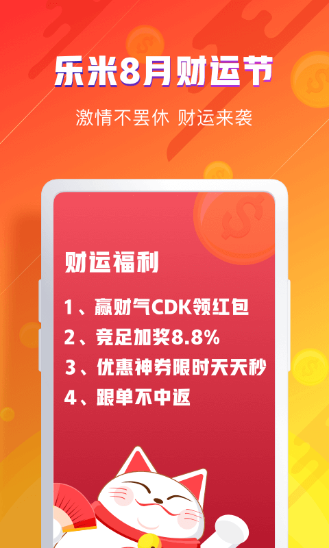 新澳資彩長期免費資料,關于新澳資彩長期免費資料的探討，警惕背后的違法犯罪風險