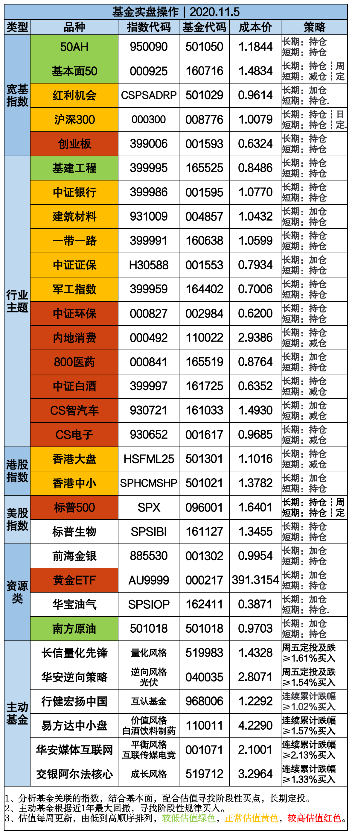 香港4777777的開獎(jiǎng)結(jié)果,香港4777777的開獎(jiǎng)結(jié)果揭曉，幸運(yùn)數(shù)字的神秘面紗背后