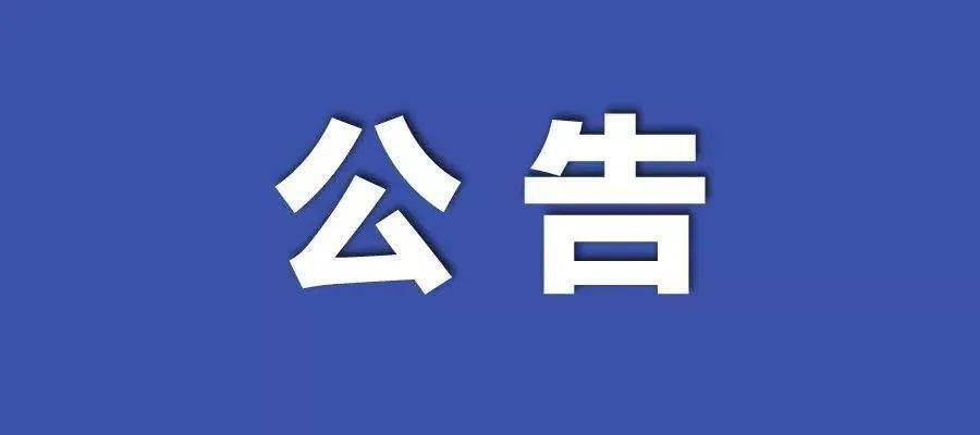 2024新澳三期必出一肖,揭秘新澳三期必出一肖，一場(chǎng)關(guān)于命運(yùn)與預(yù)測(cè)的博弈