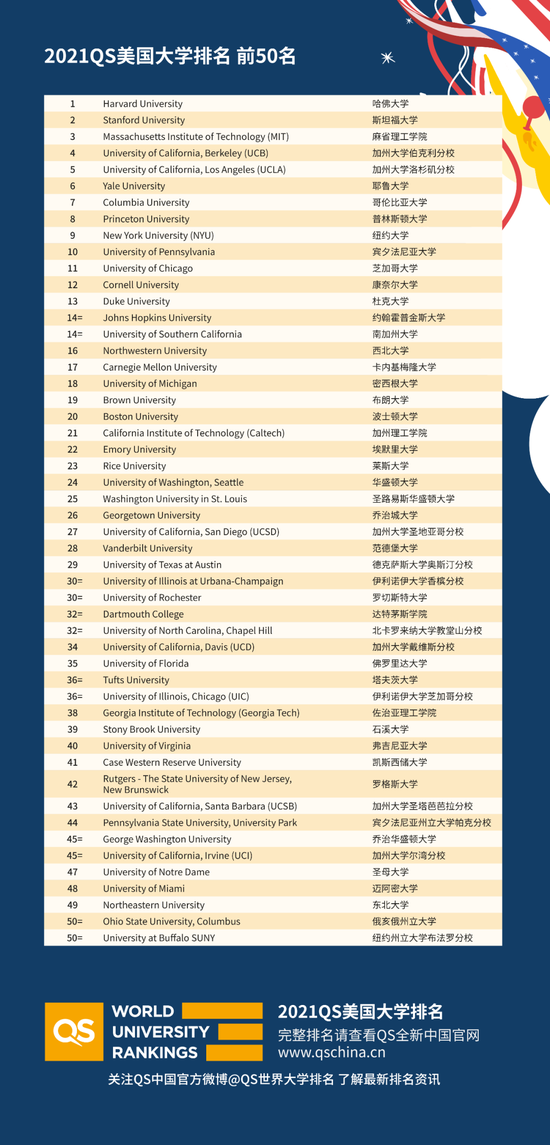 澳門一碼一碼100準(zhǔn)確官方,澳門一碼一碼100準(zhǔn)確官方——揭示背后的犯罪風(fēng)險(xiǎn)與挑戰(zhàn)