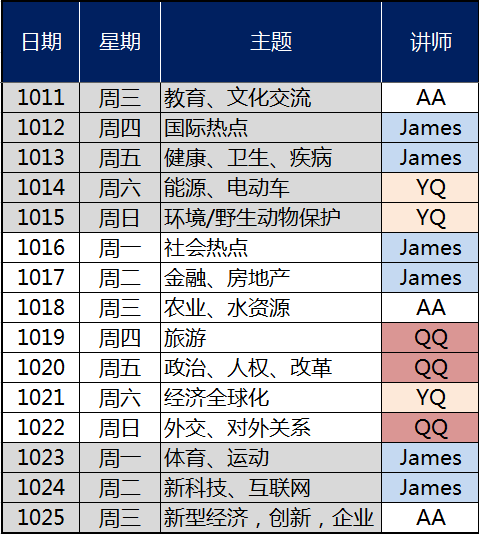 澳門平特一肖100%準(zhǔn)資特色,澳門平特一肖，揭秘所謂的百分百準(zhǔn)確資料特色背后的真相（標(biāo)題）