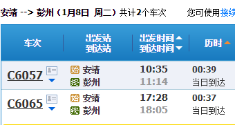 澳門(mén)一碼一肖100準(zhǔn)王中王,澳門(mén)一碼一肖與犯罪問(wèn)題探討