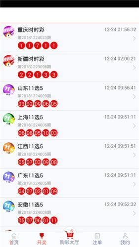 管家婆一碼一肖100%,揭秘管家婆一碼一肖，探尋背后的秘密與真相