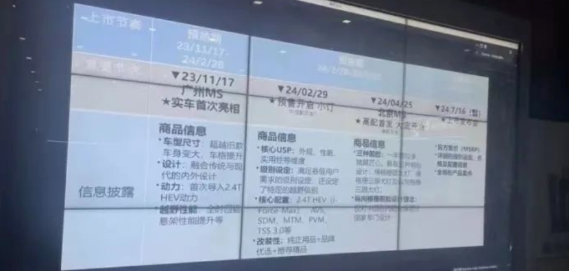 新澳2024正版資料免費(fèi)公開,新澳2024正版資料免費(fèi)公開，探索與啟示