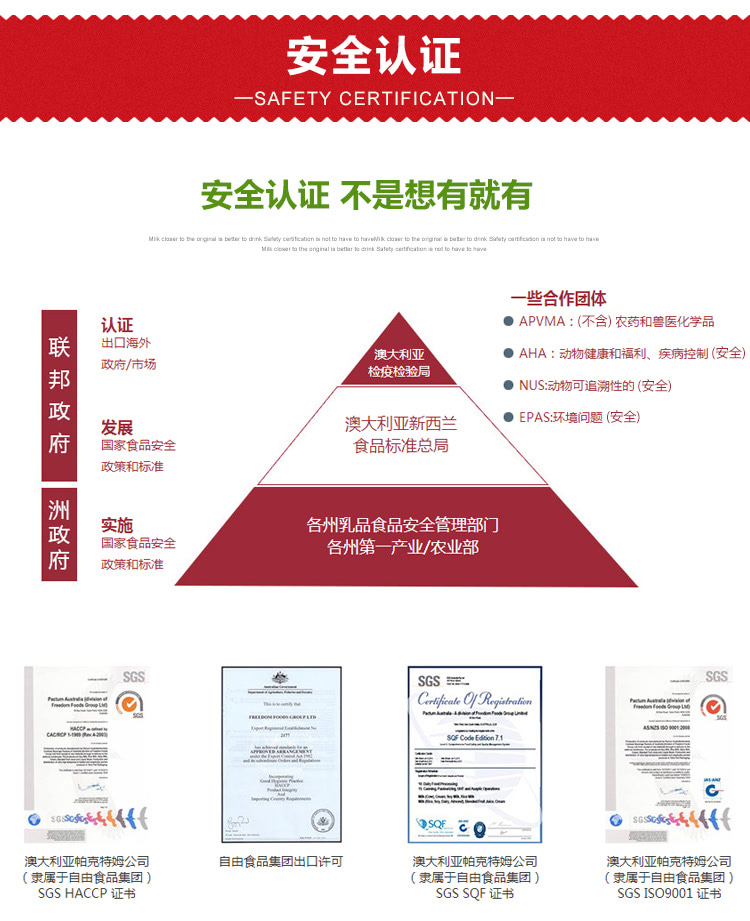 新澳正版資料免費(fèi)提供,新澳正版資料免費(fèi)提供，助力個(gè)人成長(zhǎng)與學(xué)術(shù)研究的寶貴資源