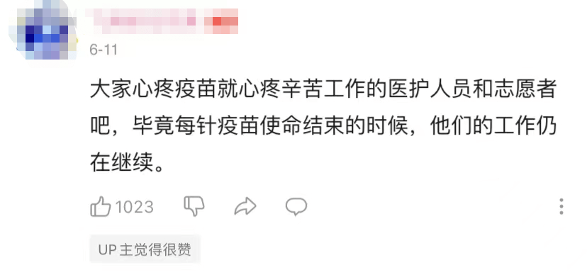 2o24年新澳正版資料大全視頻,探索新境界，2024年新澳正版資料大全視頻概覽