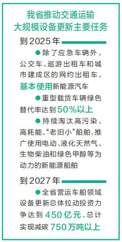 新澳門內(nèi)部一碼精準公開,警惕虛假信息陷阱，新澳門內(nèi)部一碼精準公開的真相與風險