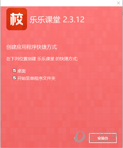 新澳資料正版免費(fèi)資料,新澳資料正版免費(fèi)資料，探索與啟示