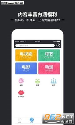 新澳免費(fèi)資料庫(kù)大全app,關(guān)于新澳免費(fèi)資料庫(kù)大全app的違法犯罪問(wèn)題探討