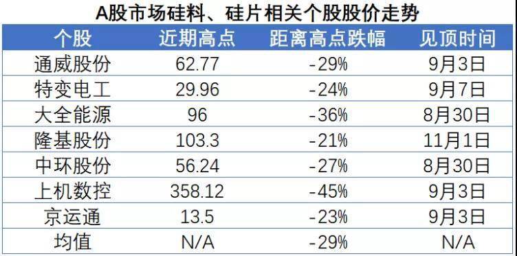 2O24年澳門今晚開碼料,澳門今晚彩票開碼料分析與預(yù)測——聚焦2024年彩票市場的新機遇與挑戰(zhàn)