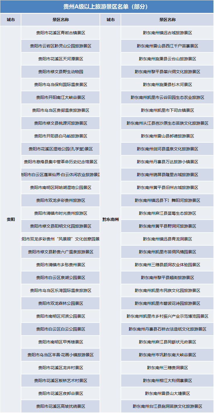 一碼一肖一特早出晚,一碼一肖一特早，出晚間的獨(dú)特魅力與探索