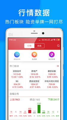 管家婆100%中獎(jiǎng),揭秘管家婆100%中獎(jiǎng)，真相與策略探討