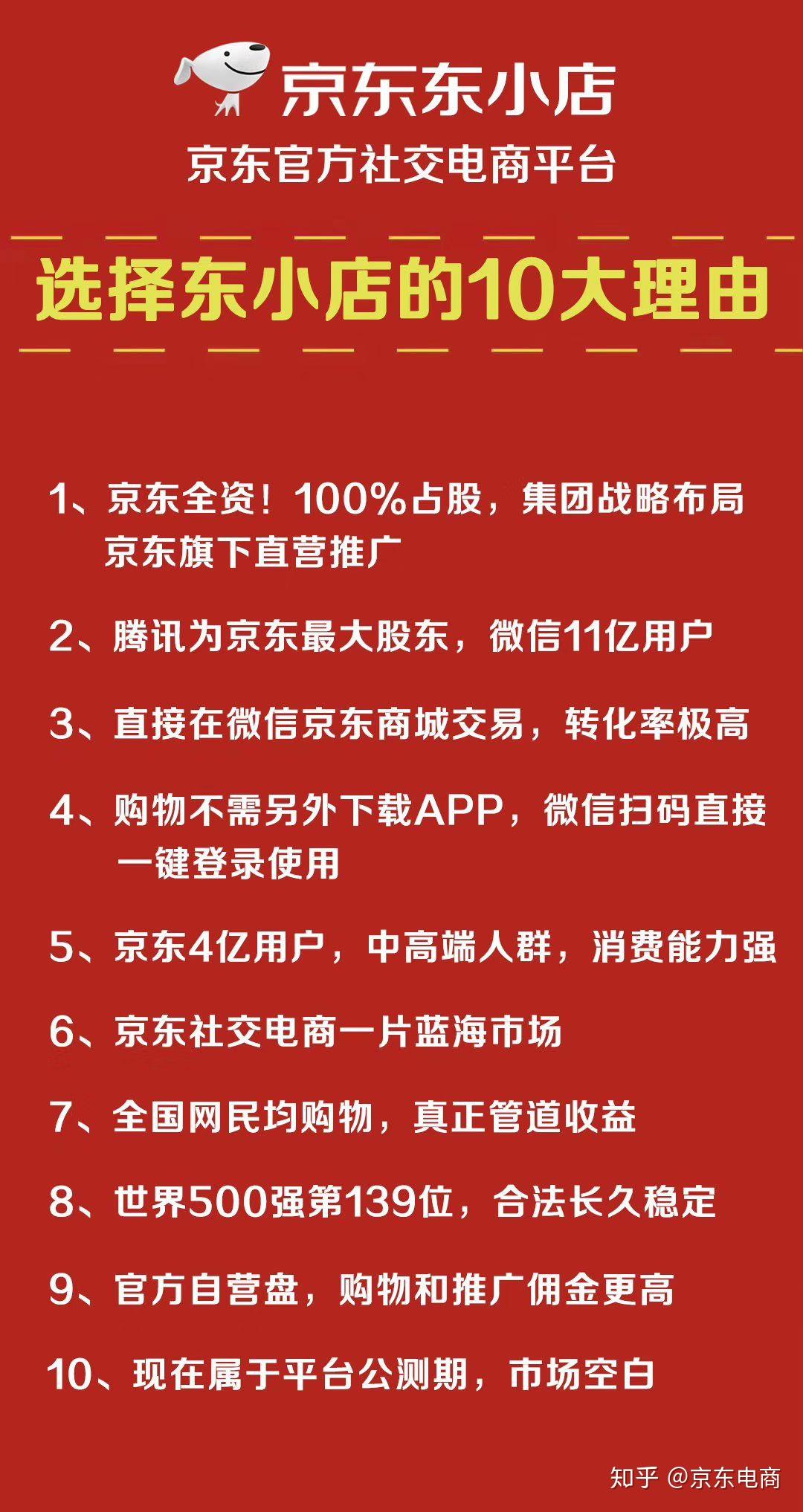 2024新奧正版資料最精準(zhǔn)免費大全,揭秘2024新奧正版資料，最精準(zhǔn)的免費大全