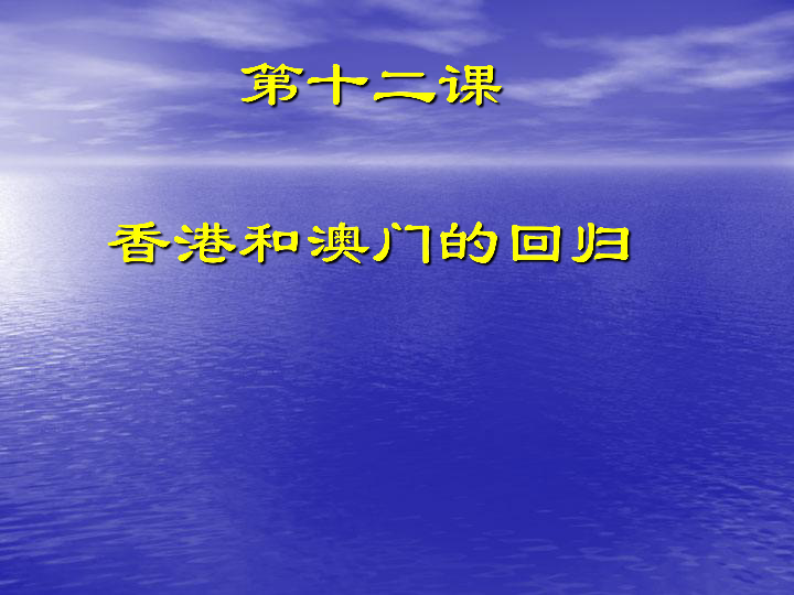 澳門彩三期必內(nèi)必中一期,澳門彩三期必內(nèi)必中一期，揭示真相與警醒公眾