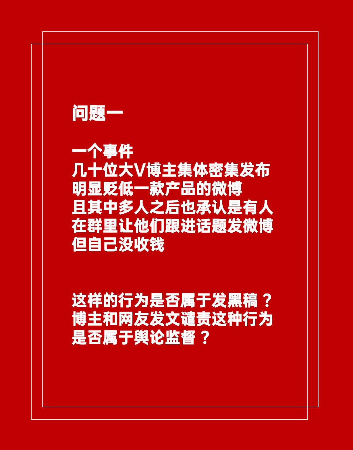 最準一肖一.100%準,揭秘最準一肖一，探尋預(yù)測真相，揭示百分之百準確之迷