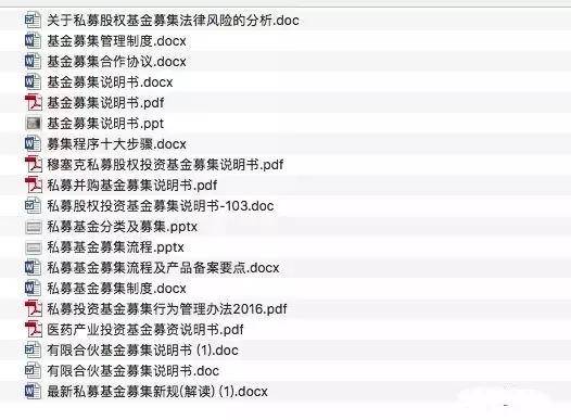 4949cc圖庫資料大全,探索4949cc圖庫資料大全，豐富資源的深度挖掘與應(yīng)用