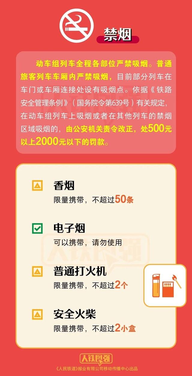 管家婆2024資料幽默玄機(jī),管家婆2024資料幽默玄機(jī)，揭秘那些令人捧腹的幕后故事