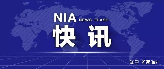 新澳門免費(fèi)資料大全更新,警惕新澳門免費(fèi)資料大全更新的背后風(fēng)險(xiǎn)