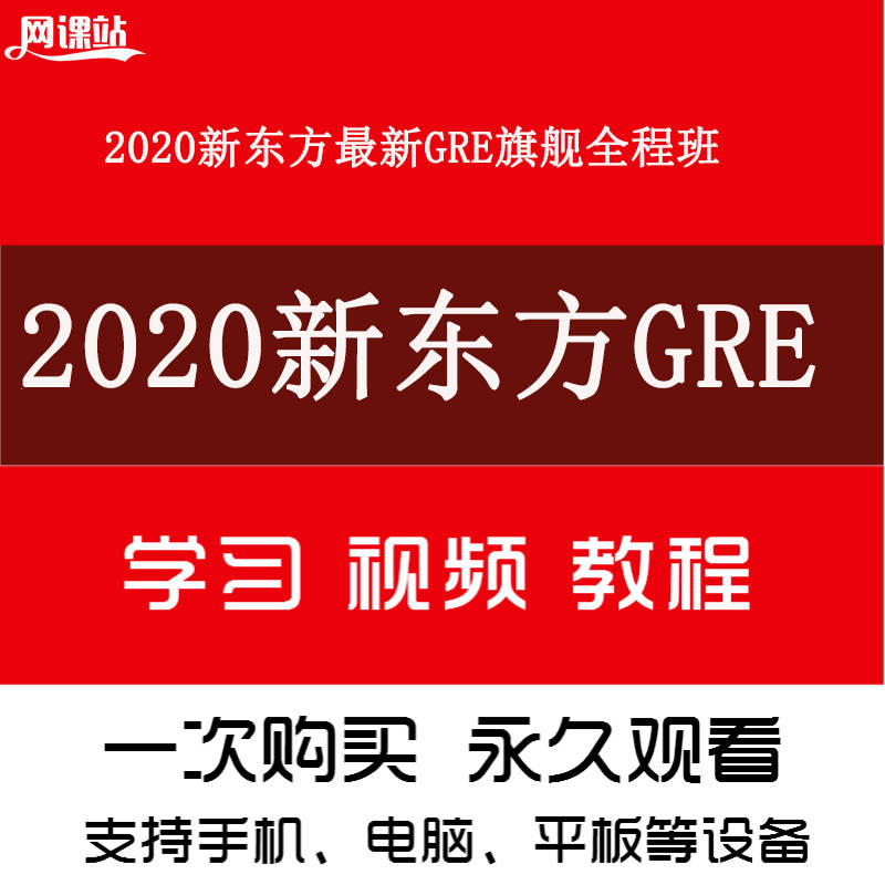 2024新奧門正版資料大全視頻,新奧門正版資料大全視頻，探索2024年的奧秘