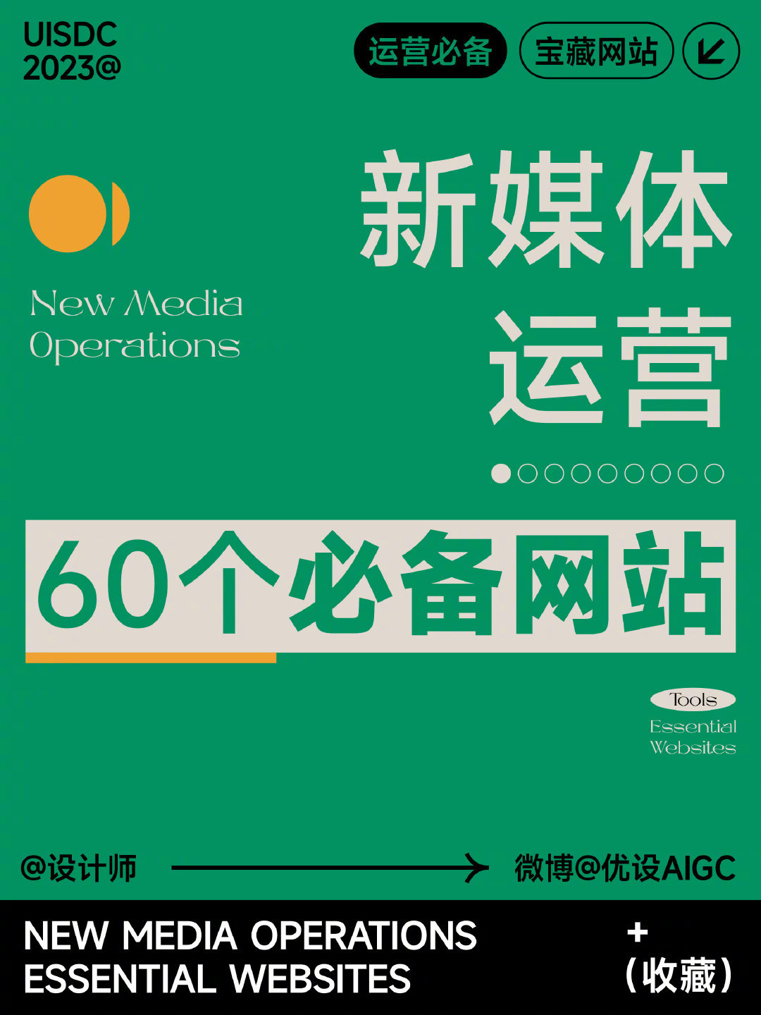 新澳天天開獎免費資料,關(guān)于新澳天天開獎免費資料的探討，一個關(guān)于違法犯罪問題的探討